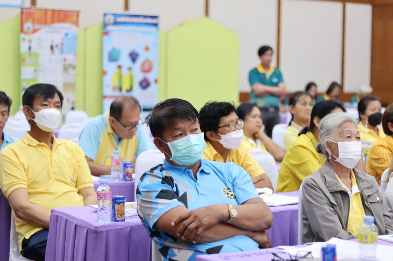 ภาพประกอบที่ 7