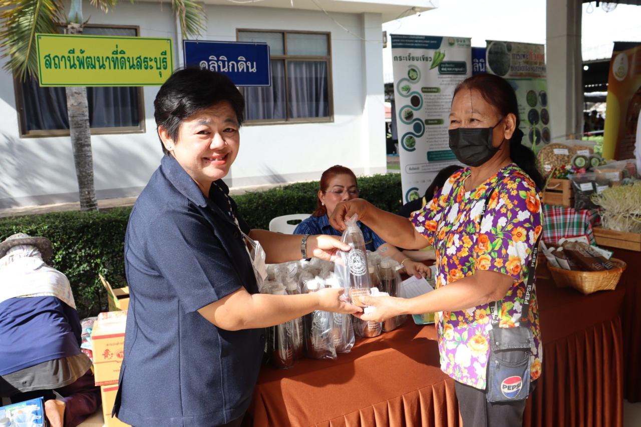 ภาพประกอบที่ 5