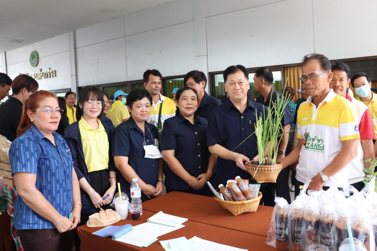 ภาพประกอบที่ 6