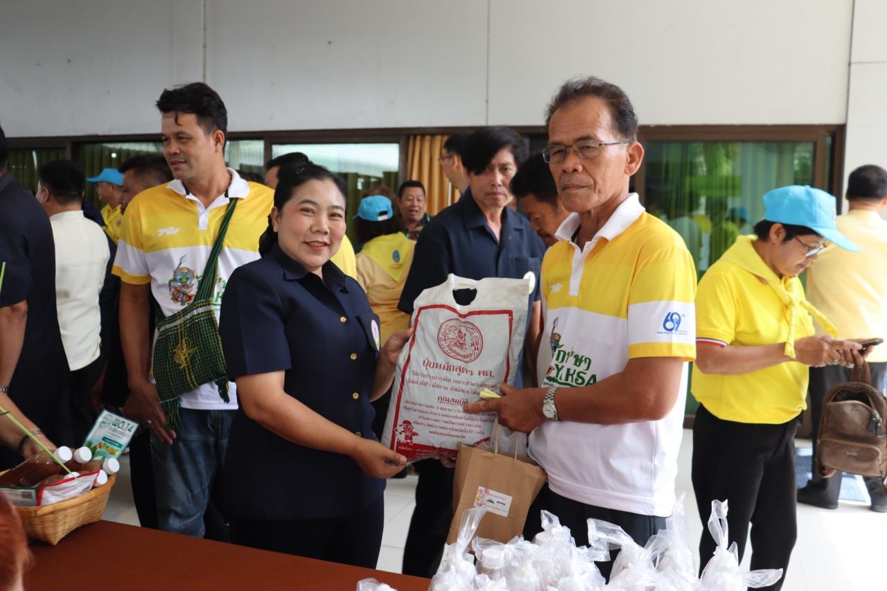 ภาพประกอบที่ 7