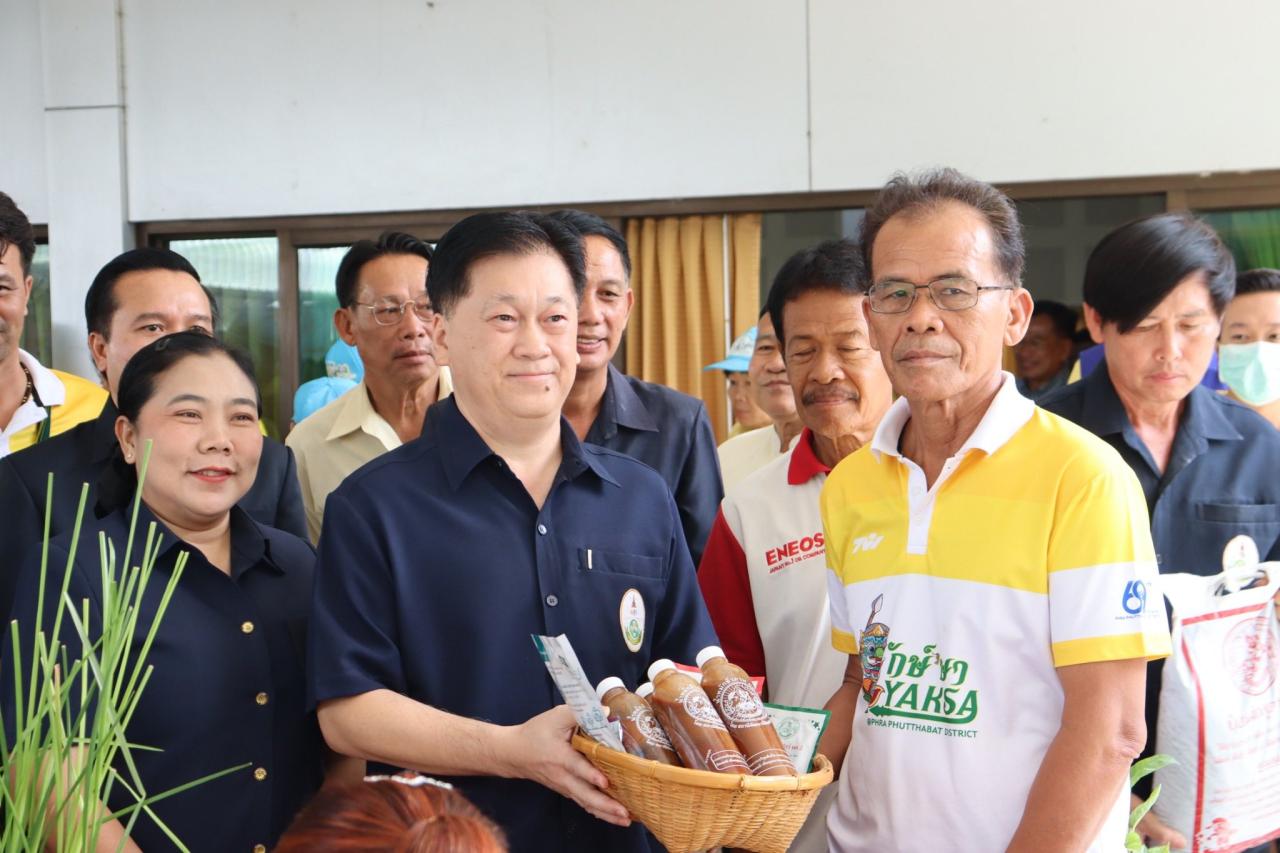 ภาพประกอบที่ 9