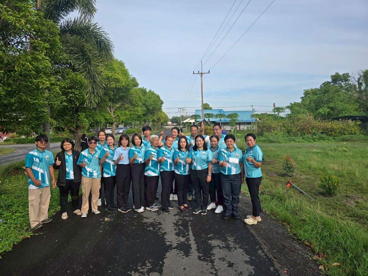 ภาพประกอบที่ 11