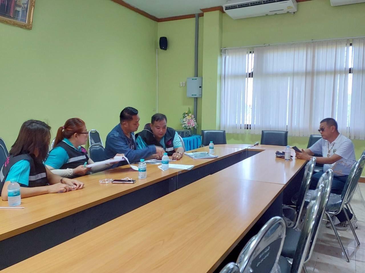 ภาพประกอบที่ 1