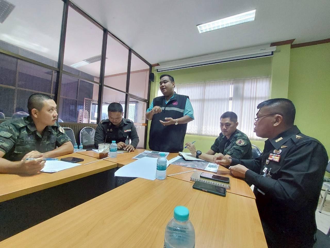 ภาพประกอบที่ 2