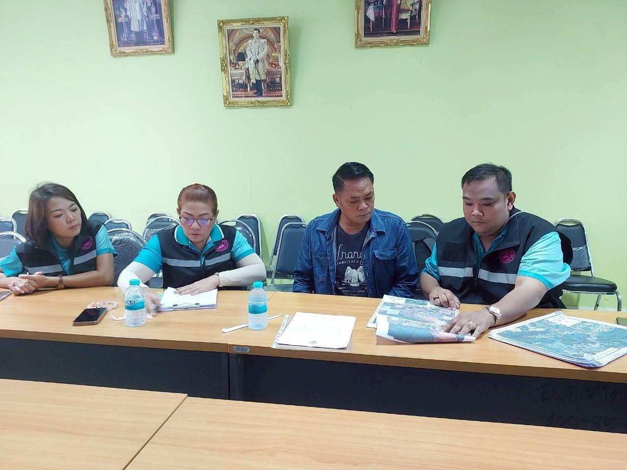 ภาพประกอบที่ 4