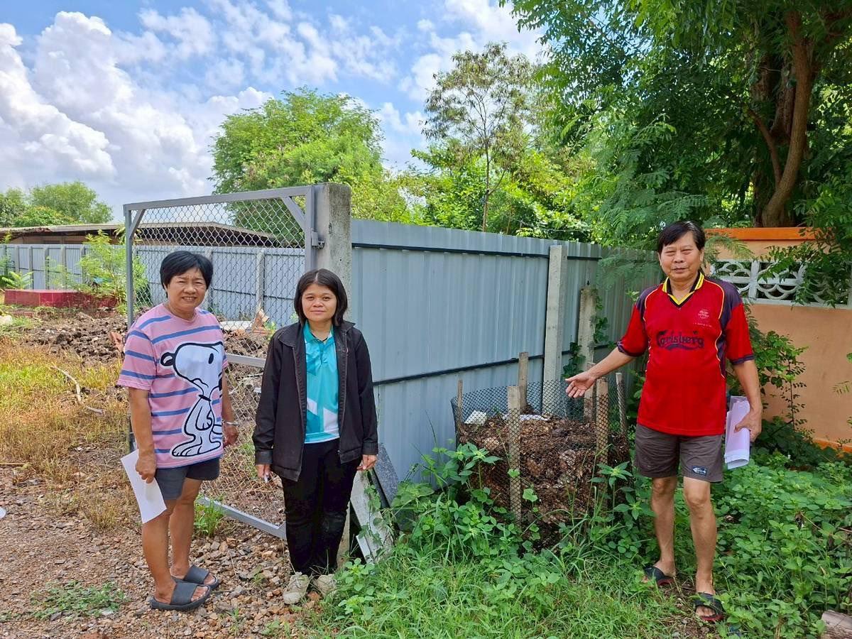 ภาพประกอบที่ 3