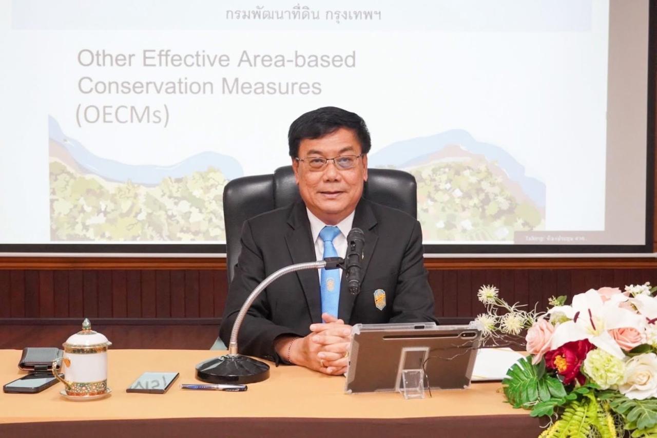 ภาพประกอบที่ 8