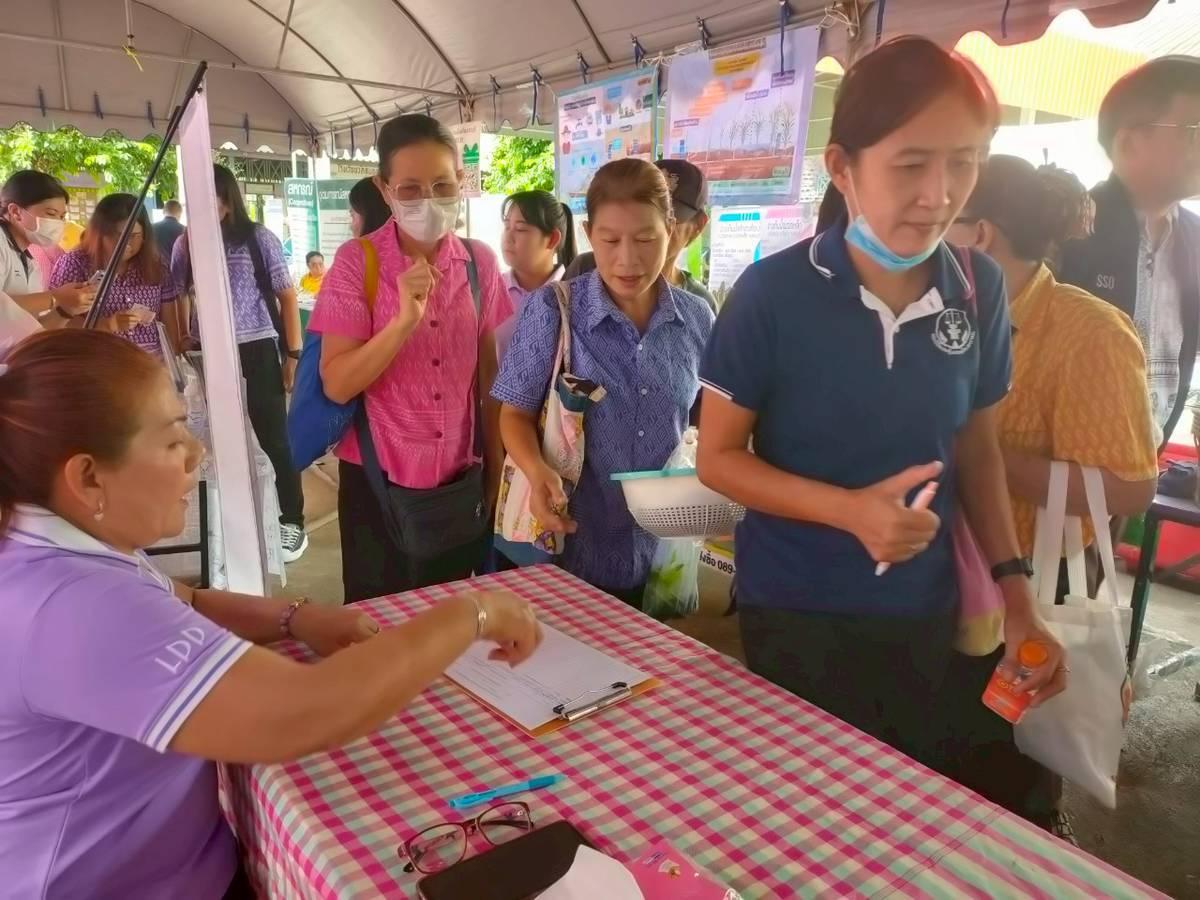 ภาพประกอบที่ 4