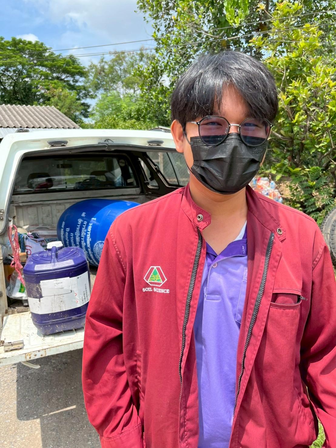 ภาพประกอบที่ 5