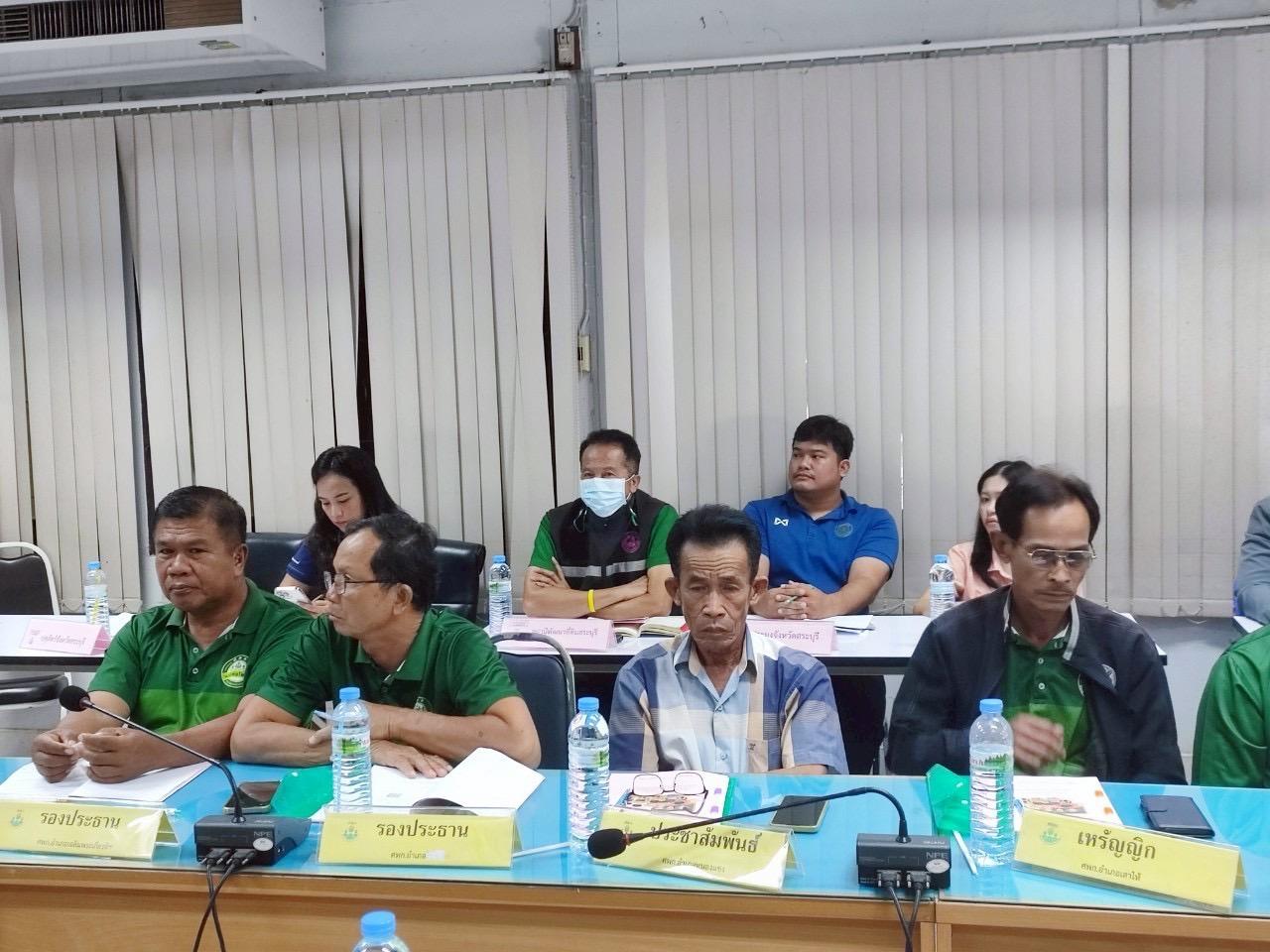 ภาพประกอบที่ 0