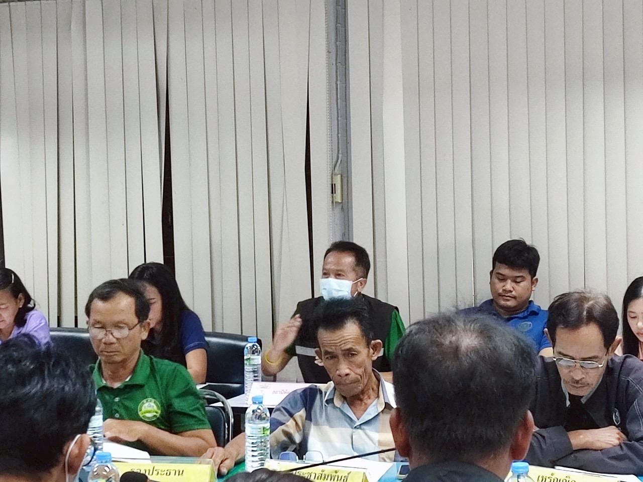 ภาพประกอบที่ 5