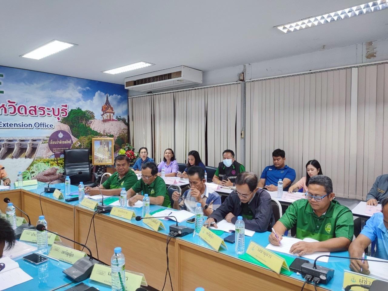 ภาพประกอบที่ 7