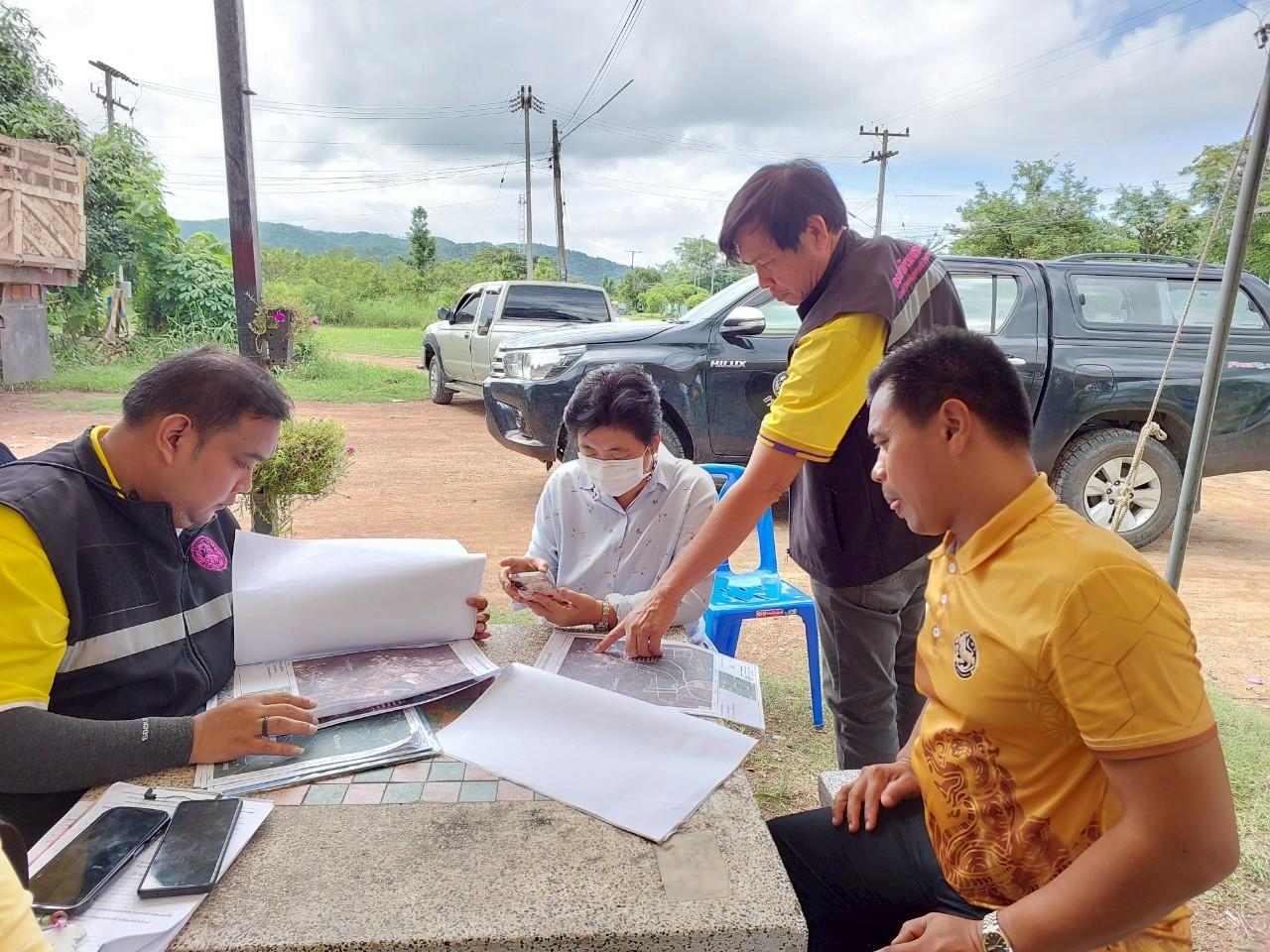 ภาพประกอบที่ 3