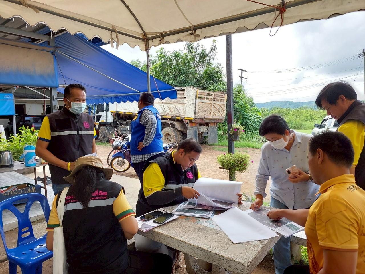 ภาพประกอบที่ 5