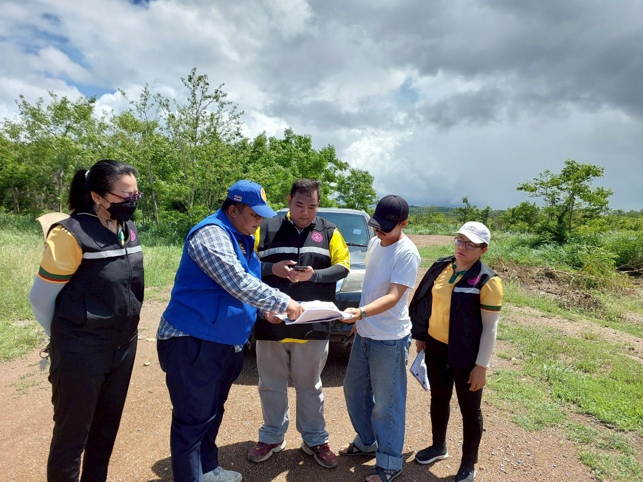 ภาพประกอบที่ 6