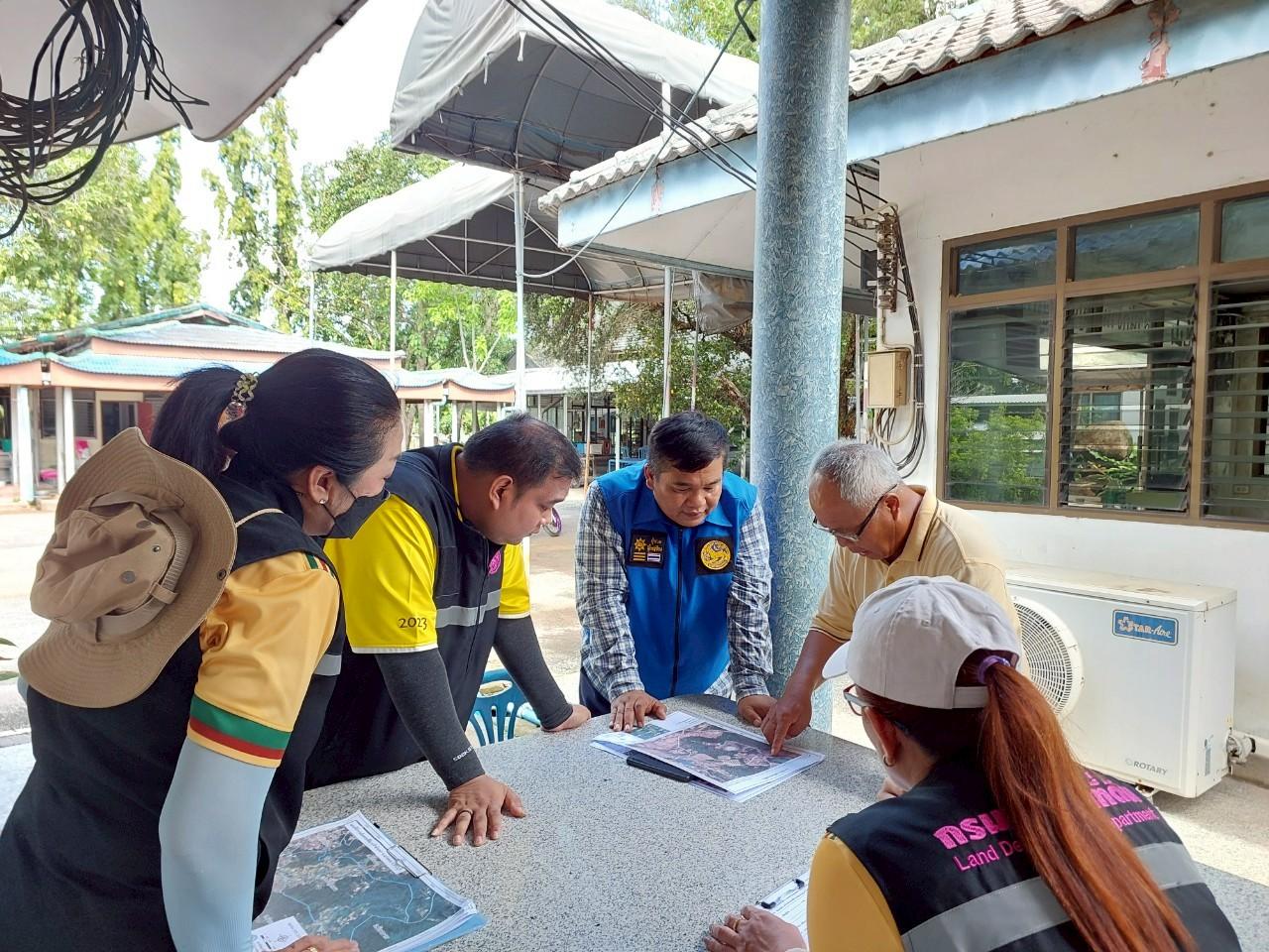 ภาพประกอบที่ 7