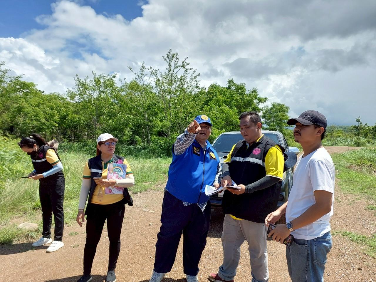 ภาพประกอบที่ 8