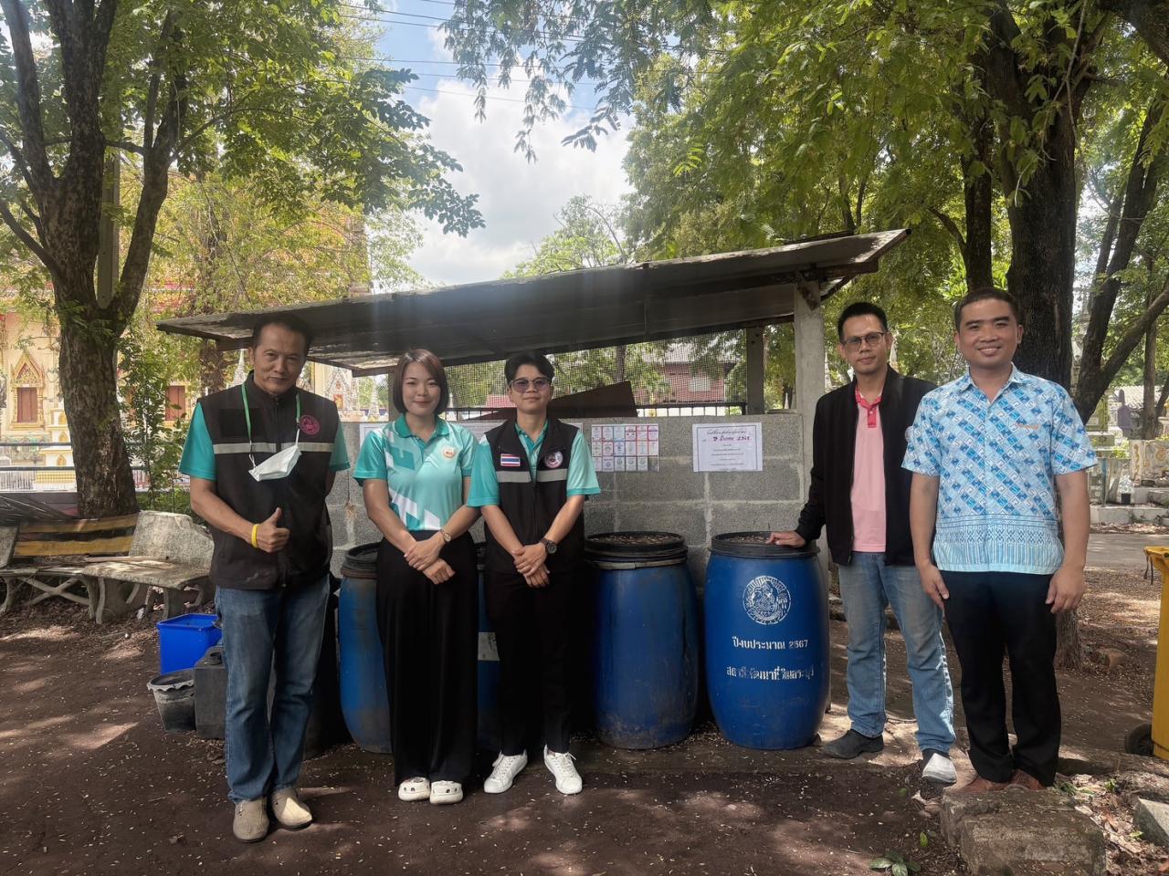 ภาพประกอบที่ 24