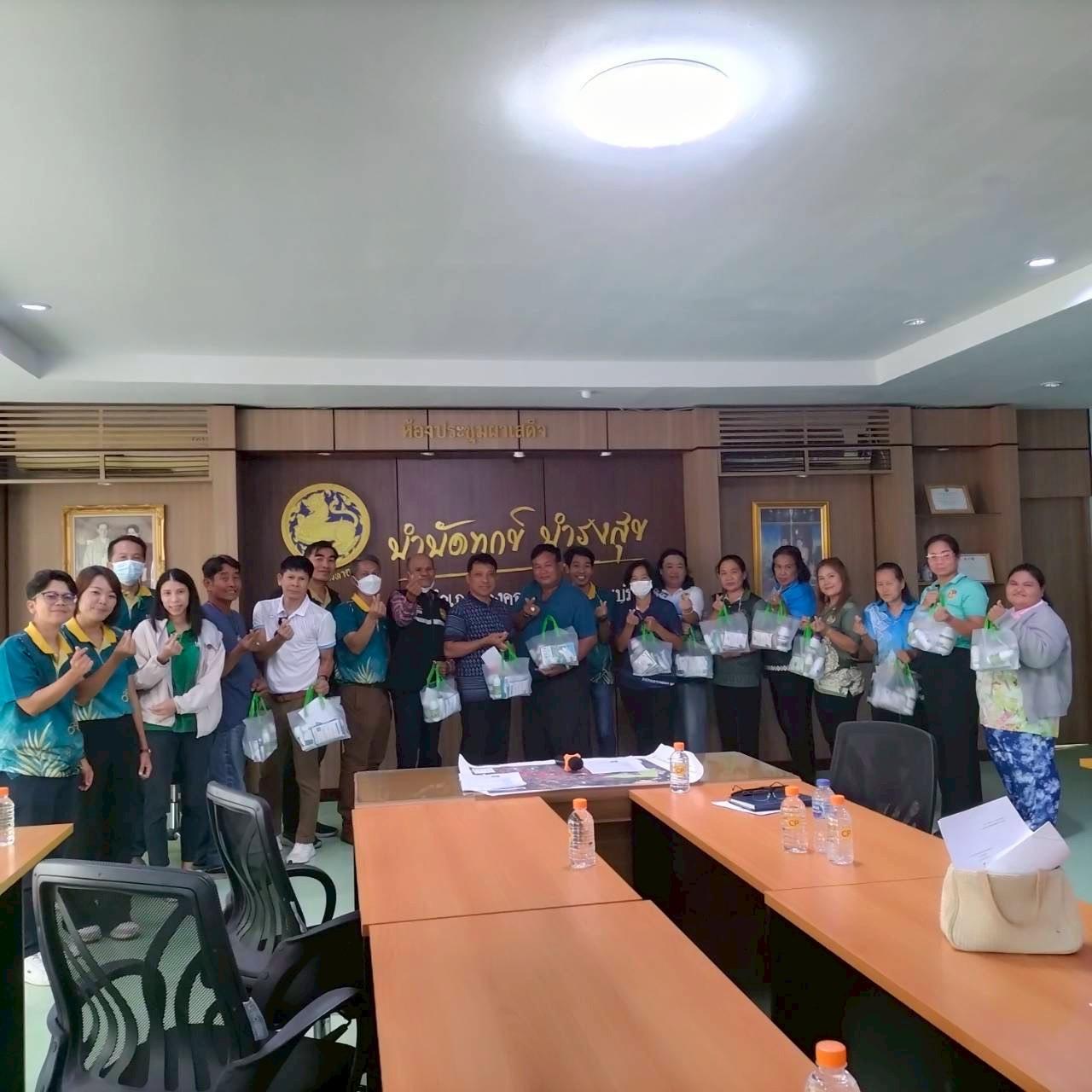 ภาพประกอบที่ 4