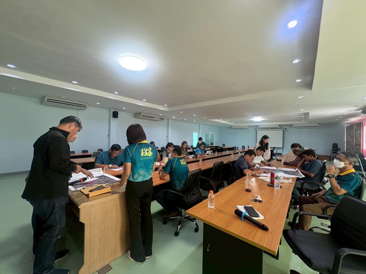 ภาพประกอบที่ 5