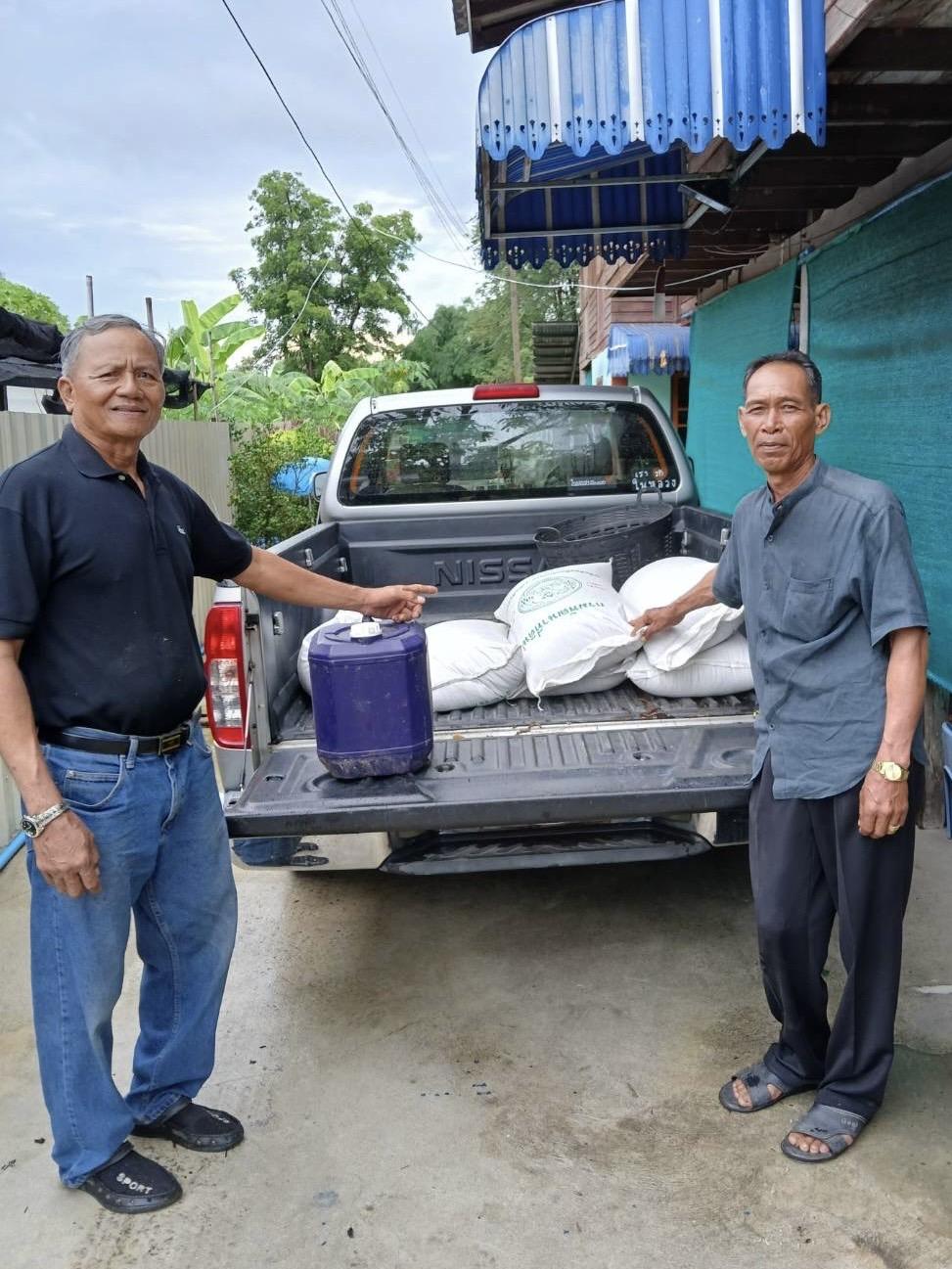 ภาพประกอบที่ 4