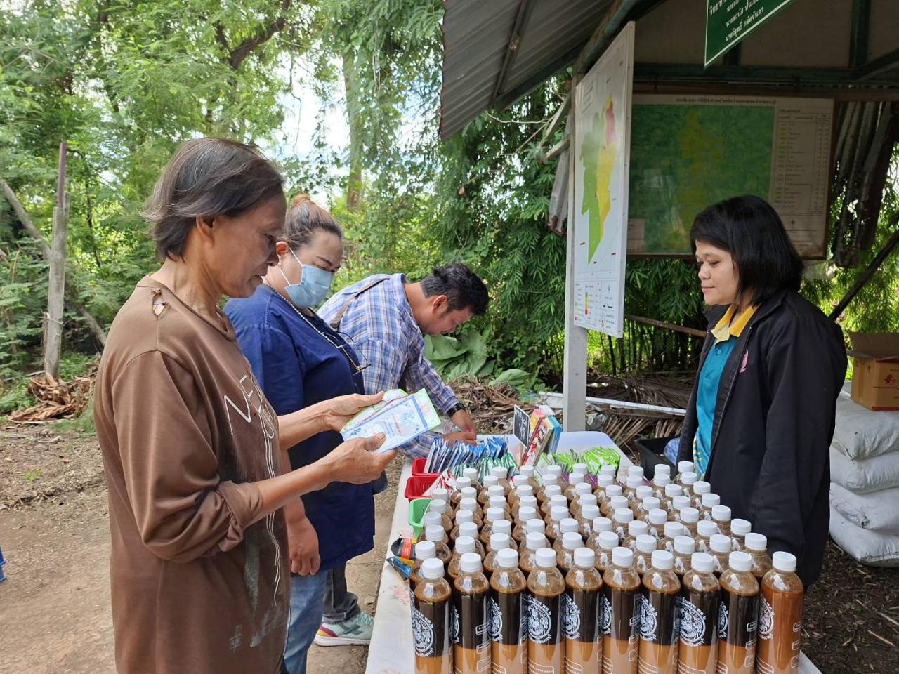 ภาพประกอบที่ 4