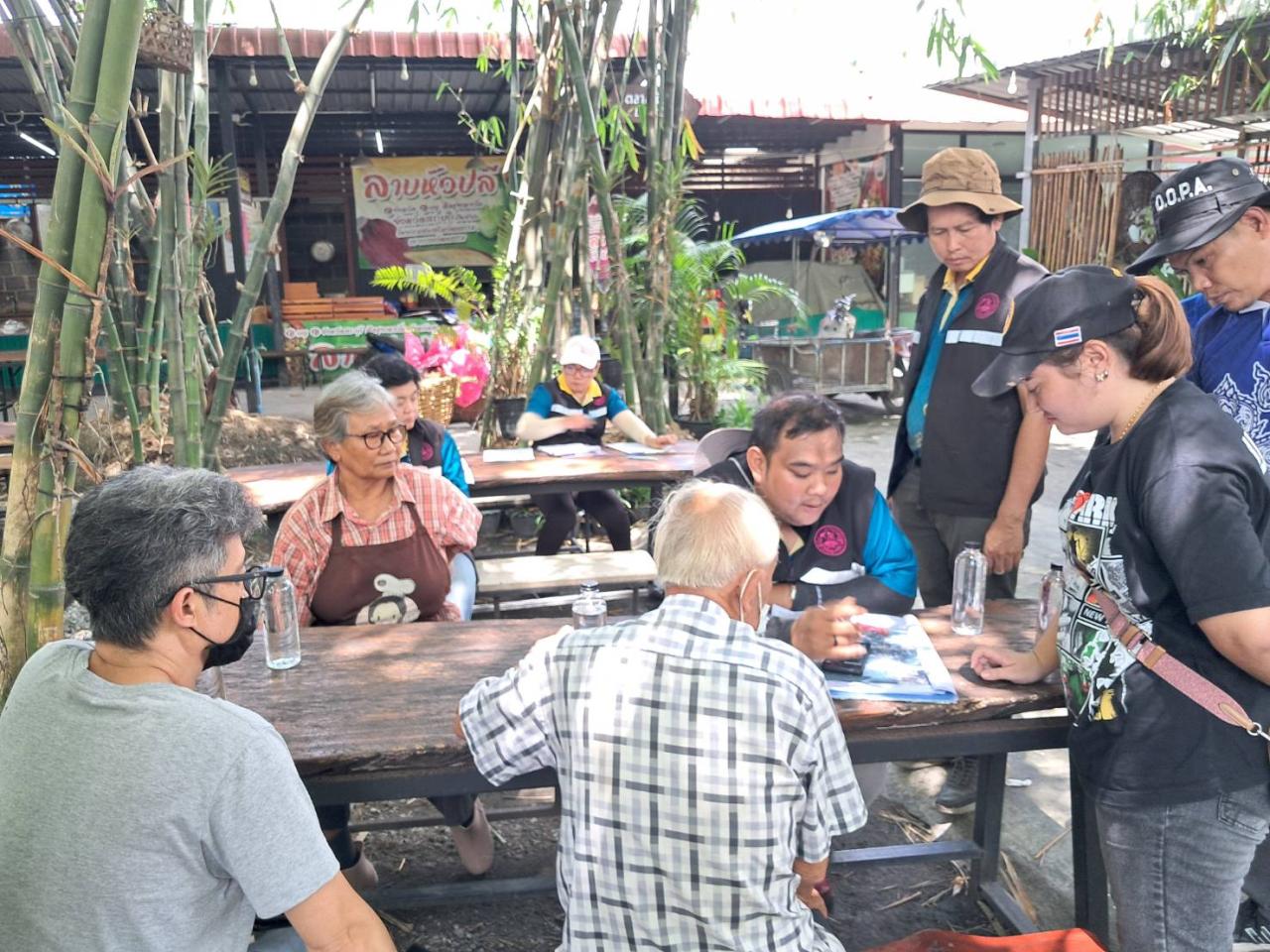 ภาพประกอบที่ 7