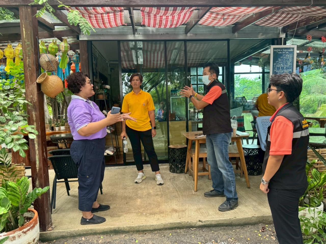 ภาพประกอบที่ 3