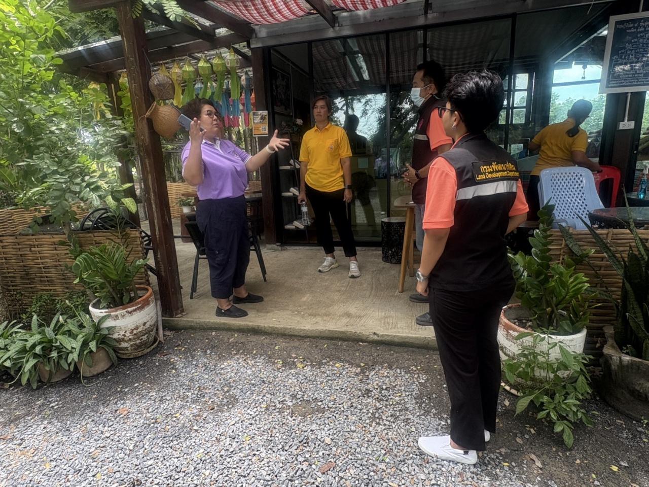 ภาพประกอบที่ 5