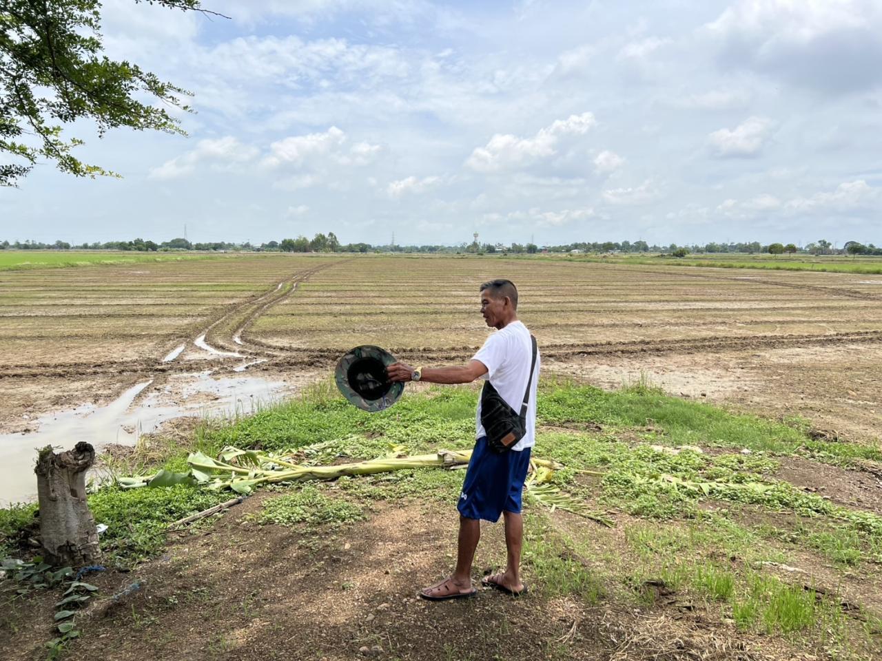 ภาพประกอบที่ 4