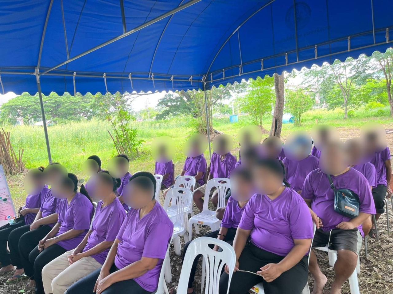 ภาพประกอบที่ 3