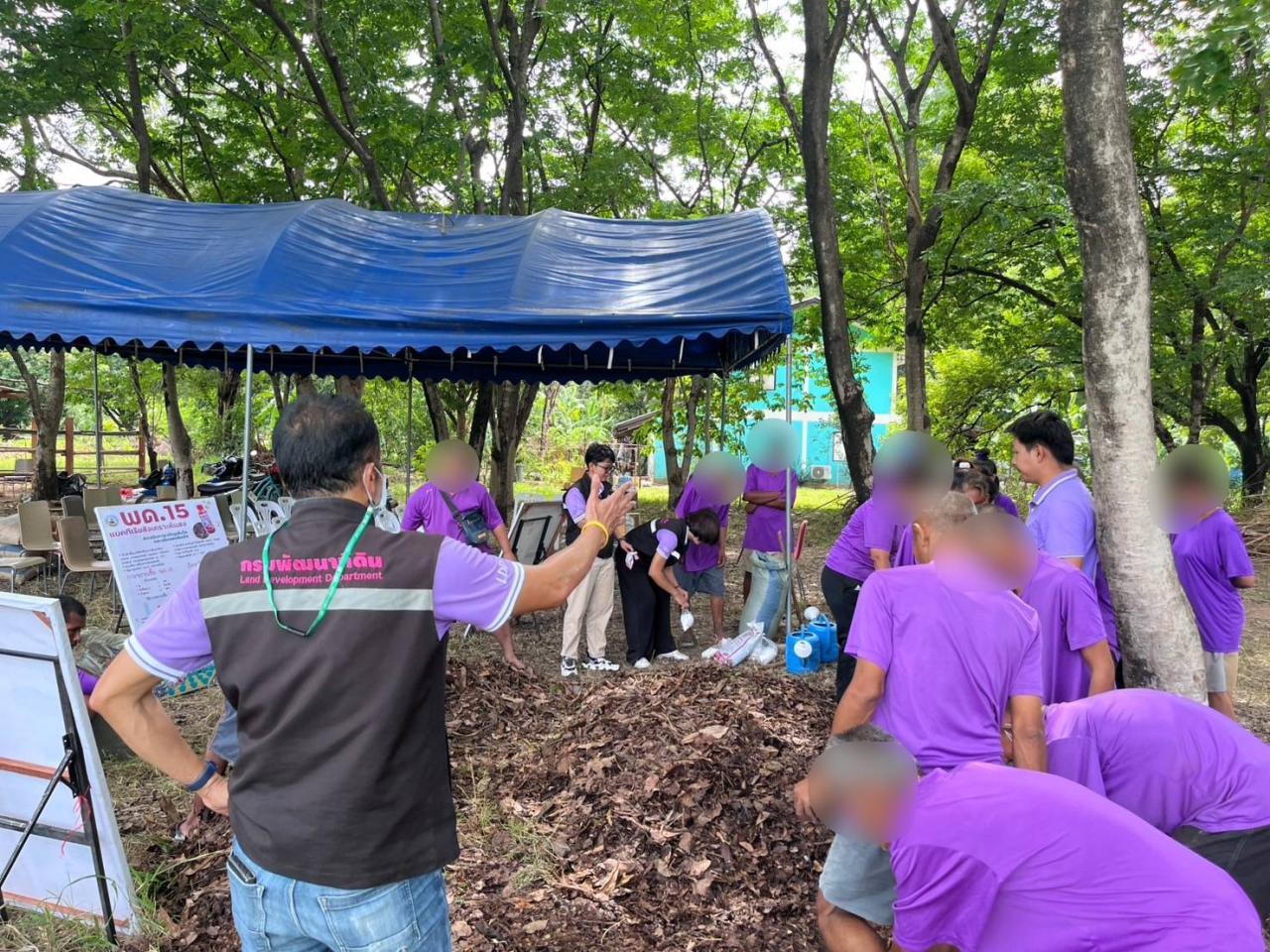 ภาพประกอบที่ 6