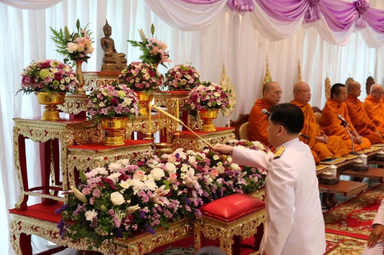 ภาพประกอบที่ 1