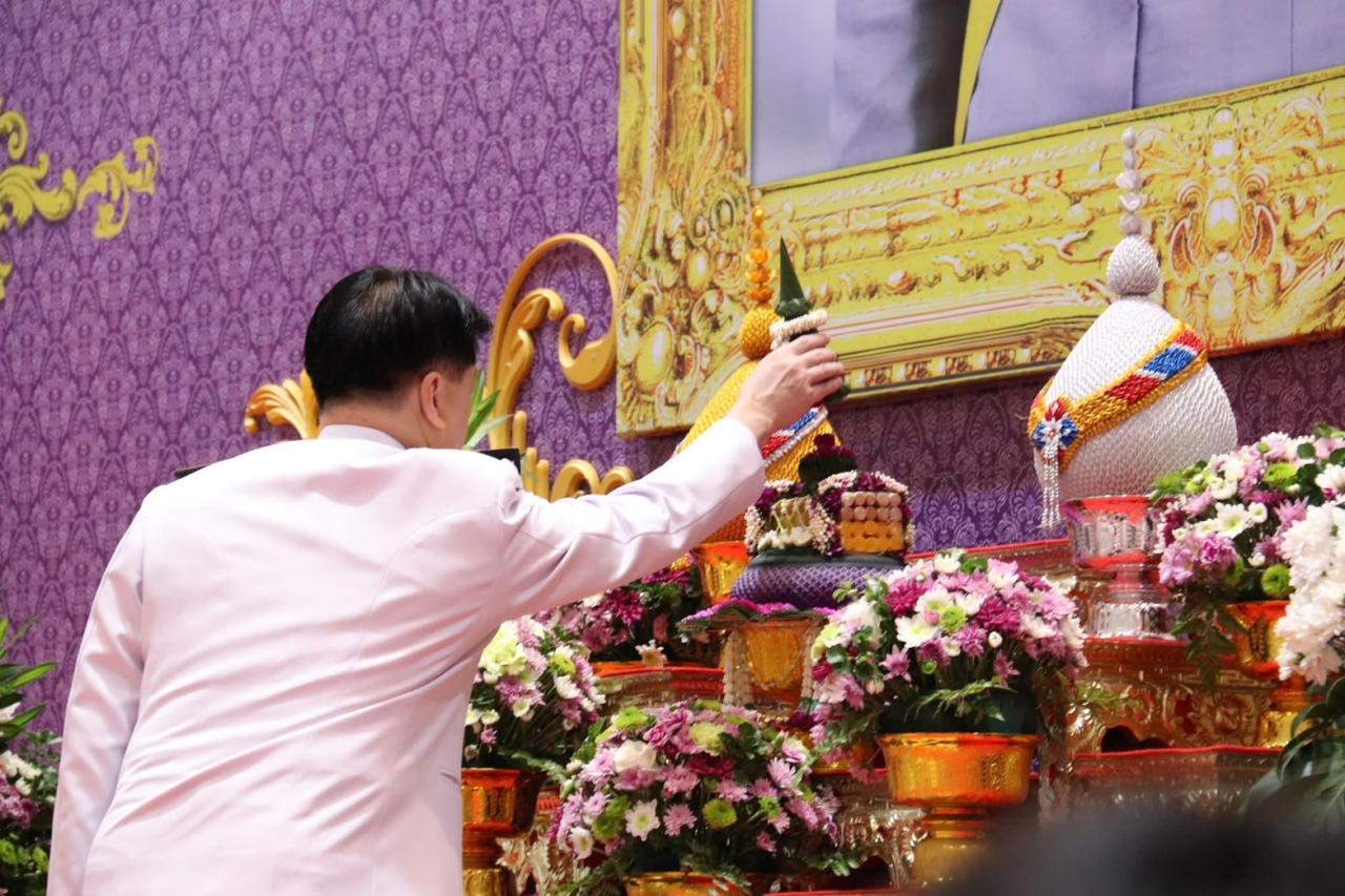 ภาพประกอบที่ 2