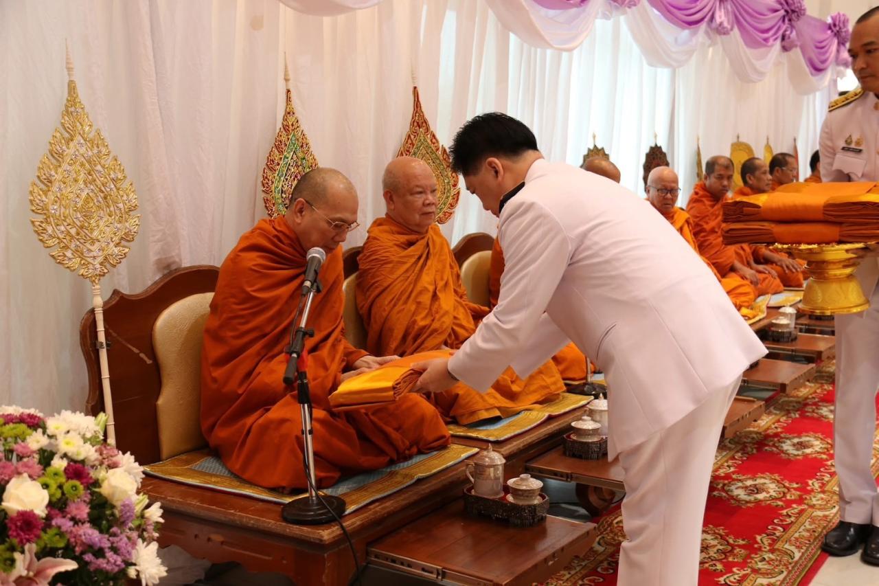 ภาพประกอบที่ 3