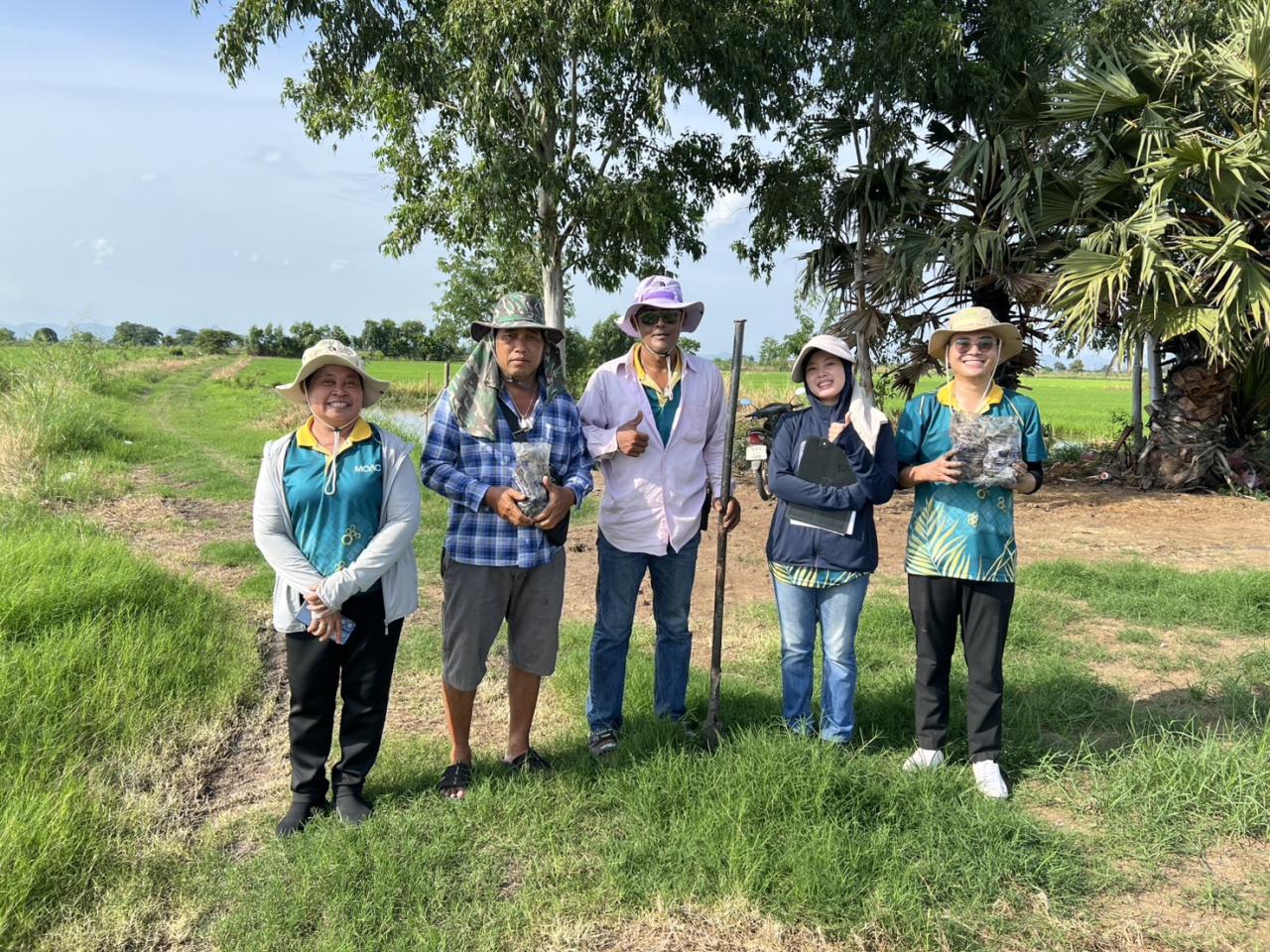 ภาพประกอบที่ 2