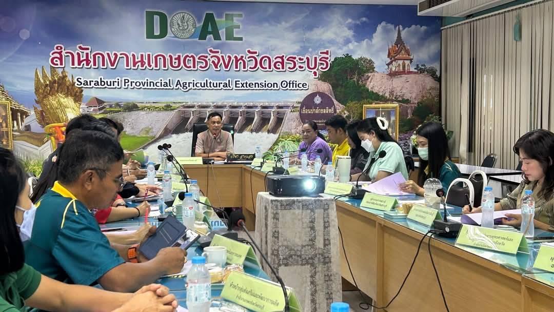 ภาพประกอบที่ 2