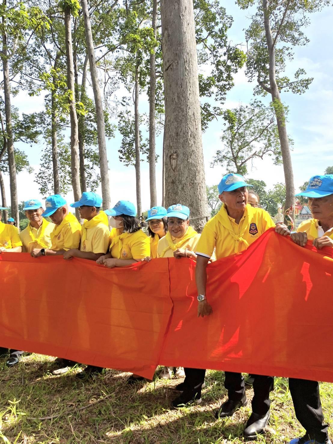 ภาพประกอบที่ 6