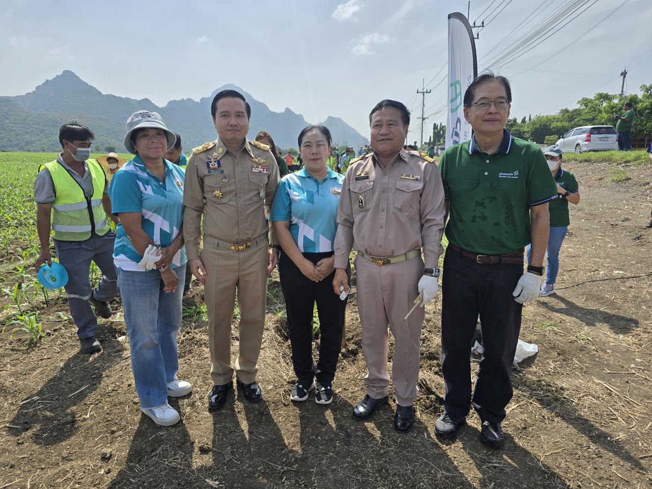 ภาพประกอบที่ 7