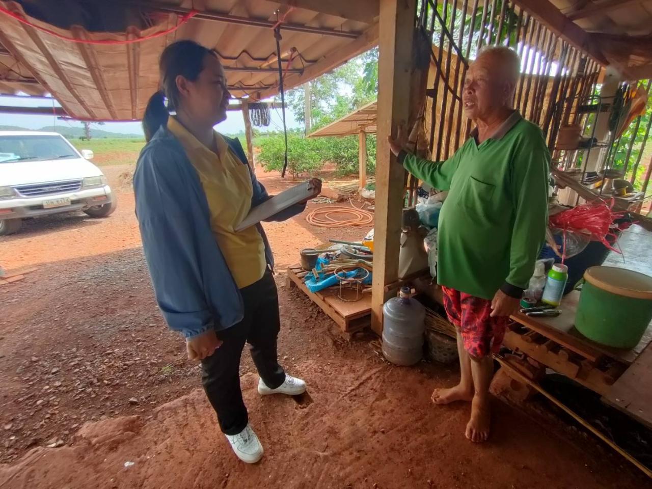 ภาพประกอบที่ 3