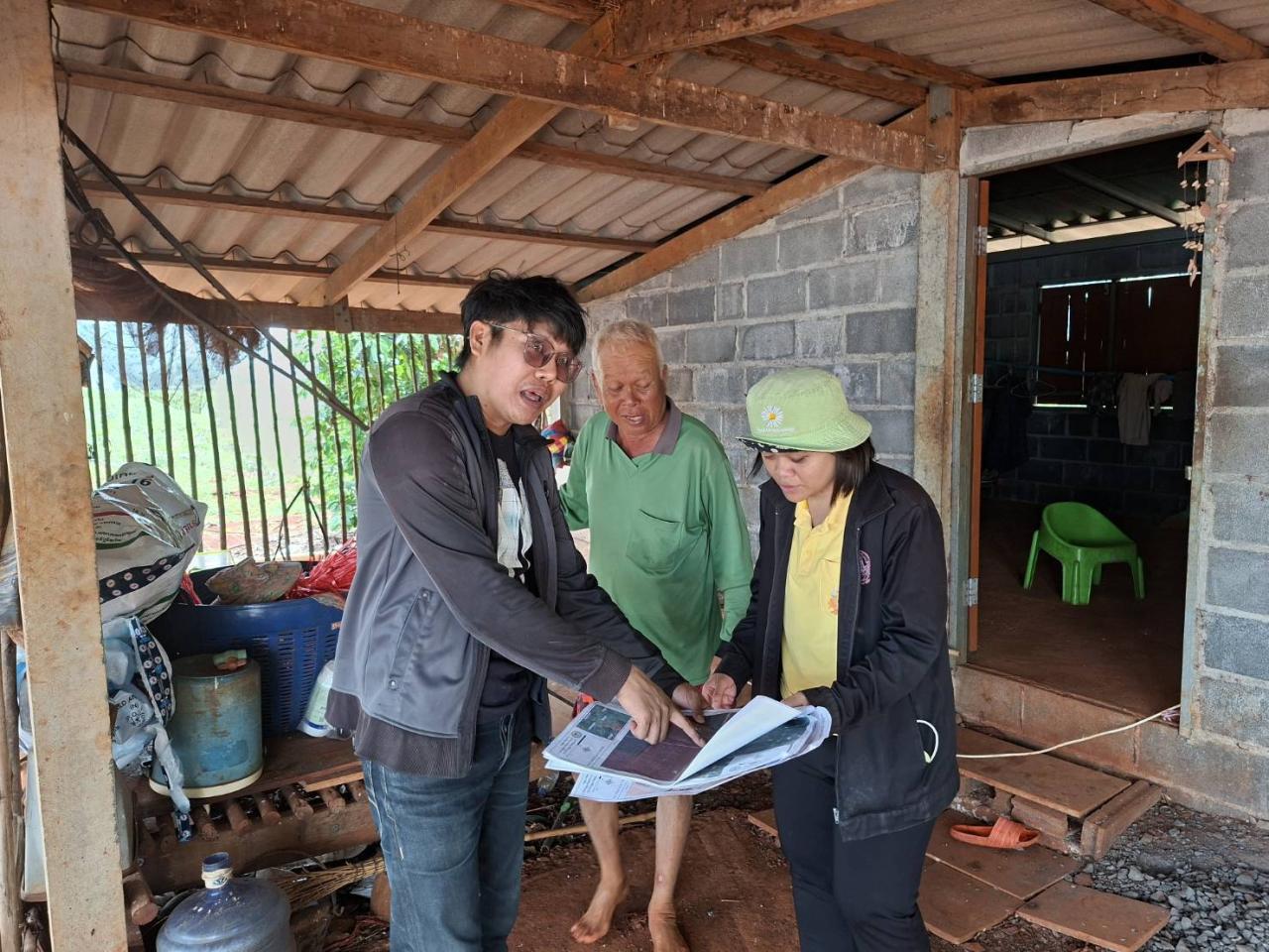 ภาพประกอบที่ 4