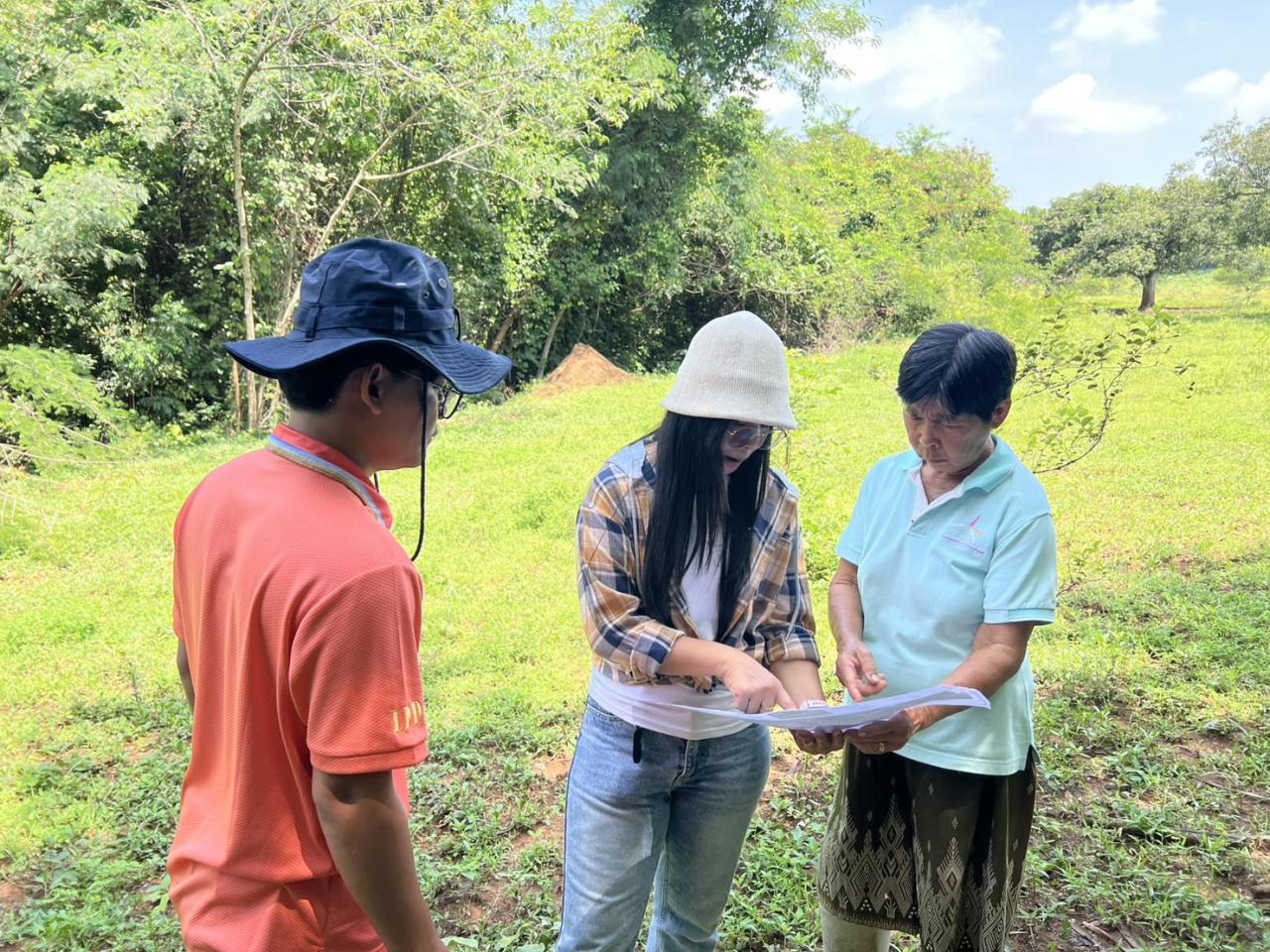 ภาพประกอบที่ 5