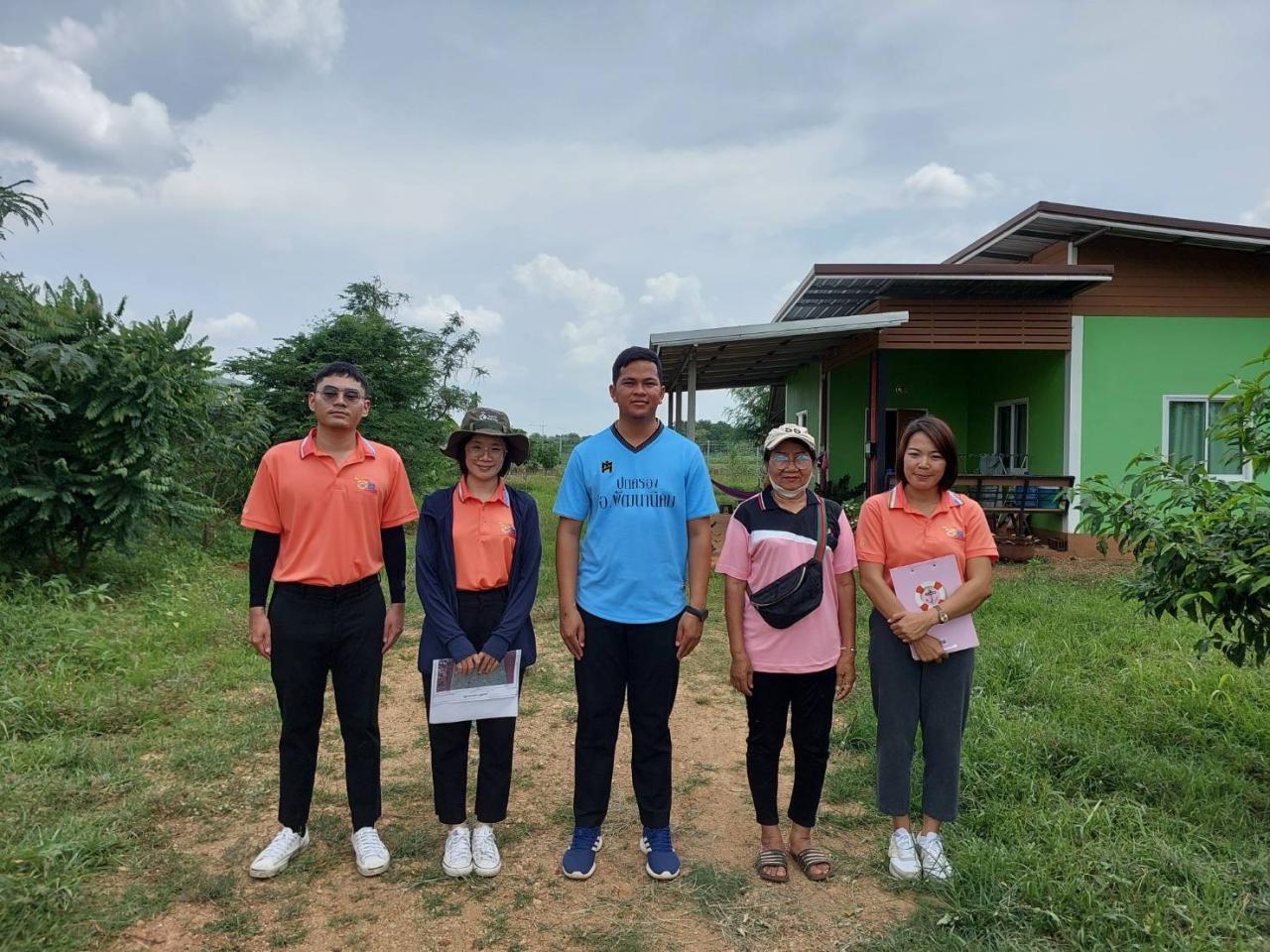 ภาพประกอบที่ 7