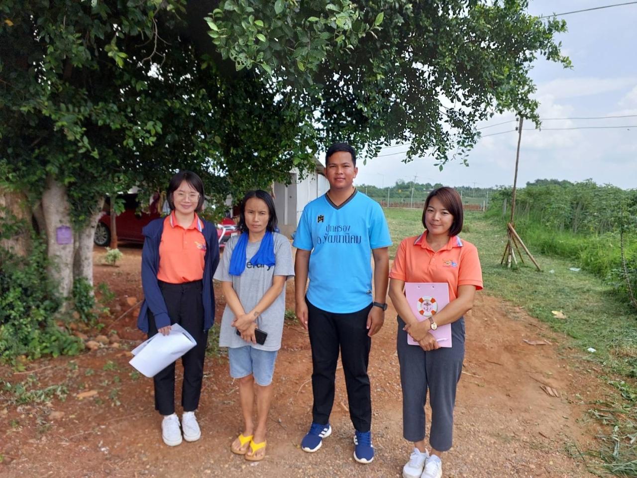 ภาพประกอบที่ 8