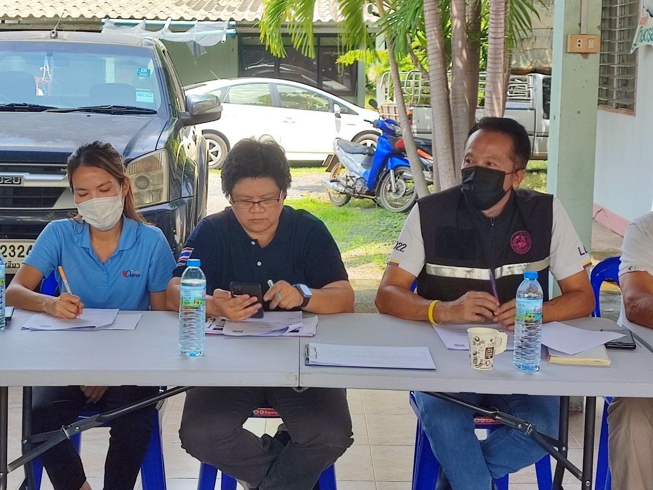 ภาพประกอบที่ 0