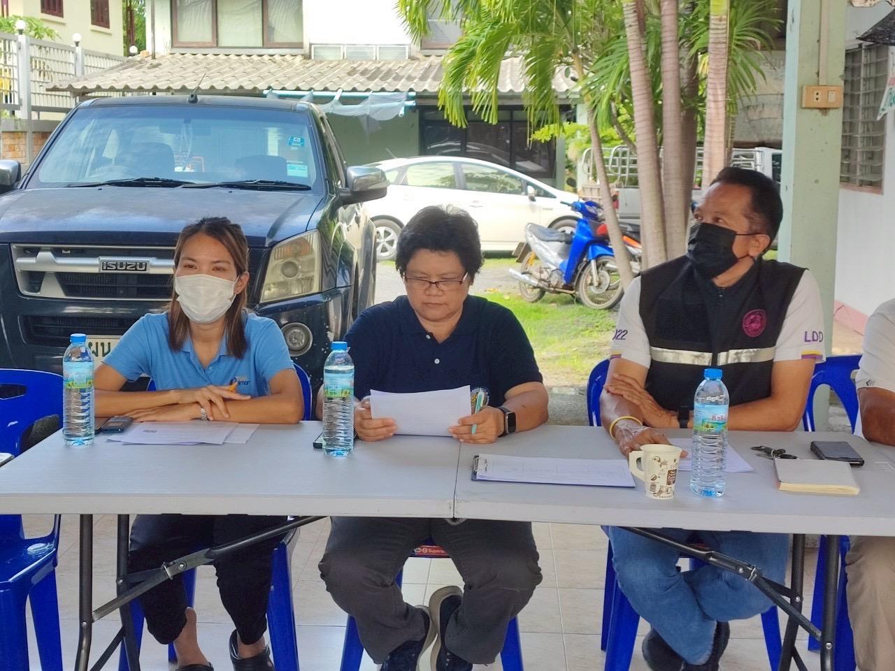 ภาพประกอบที่ 1