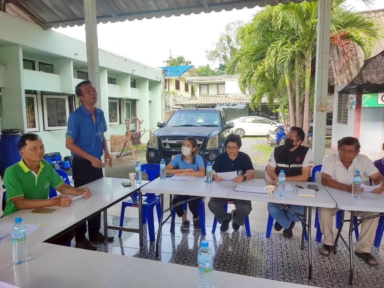 ภาพประกอบที่ 5