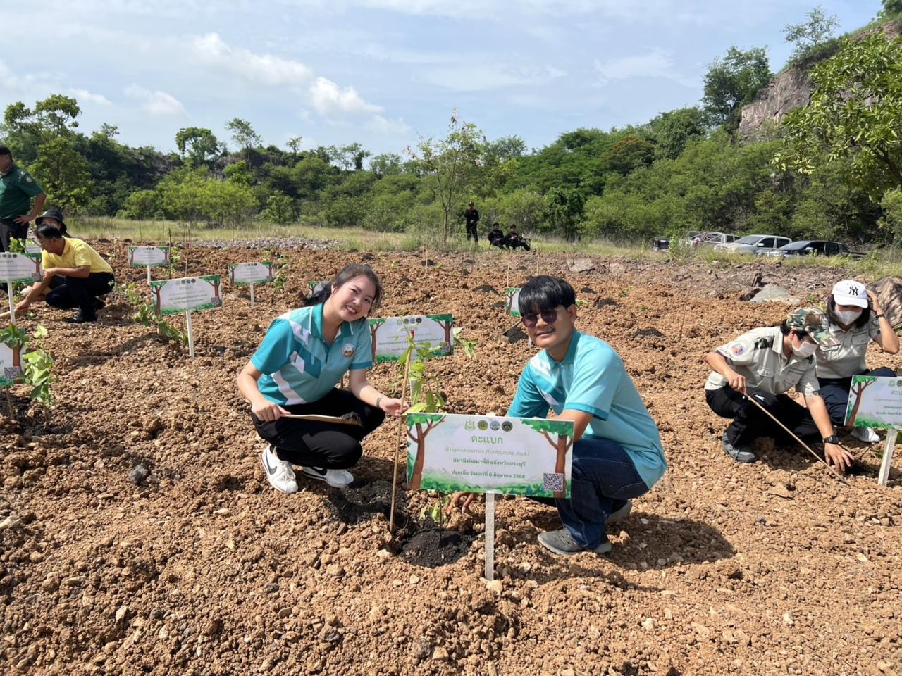 ภาพประกอบที่ 5