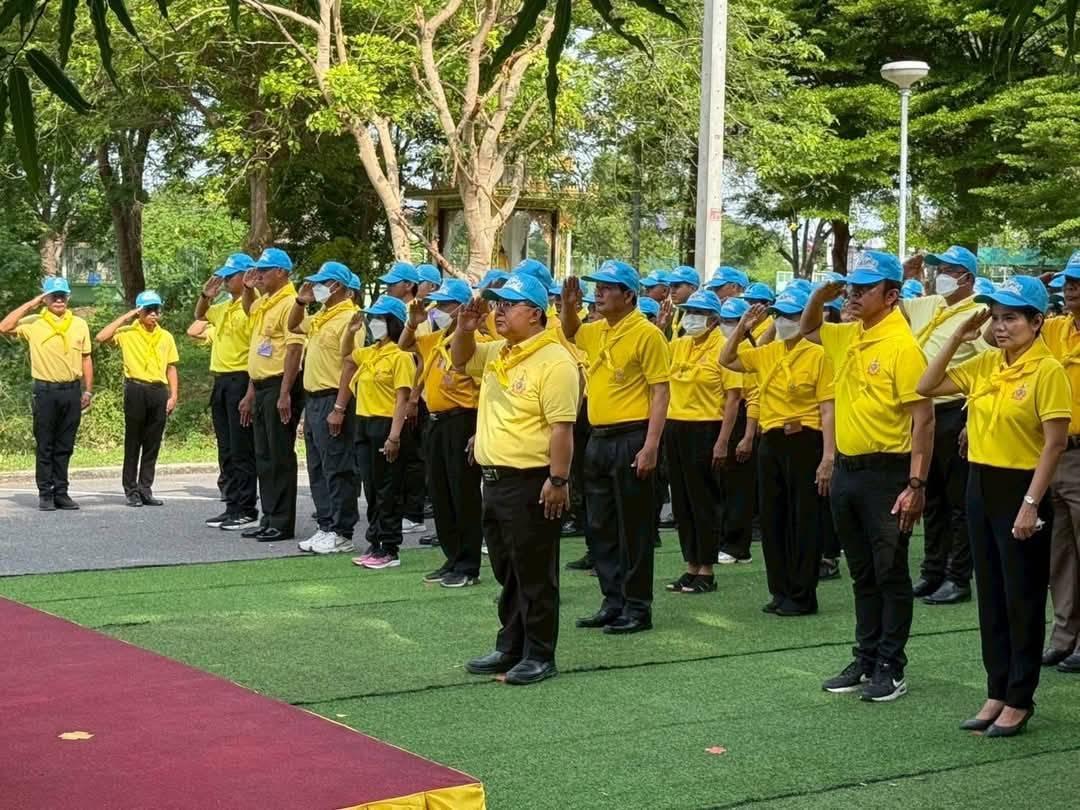 ภาพประกอบที่ 2