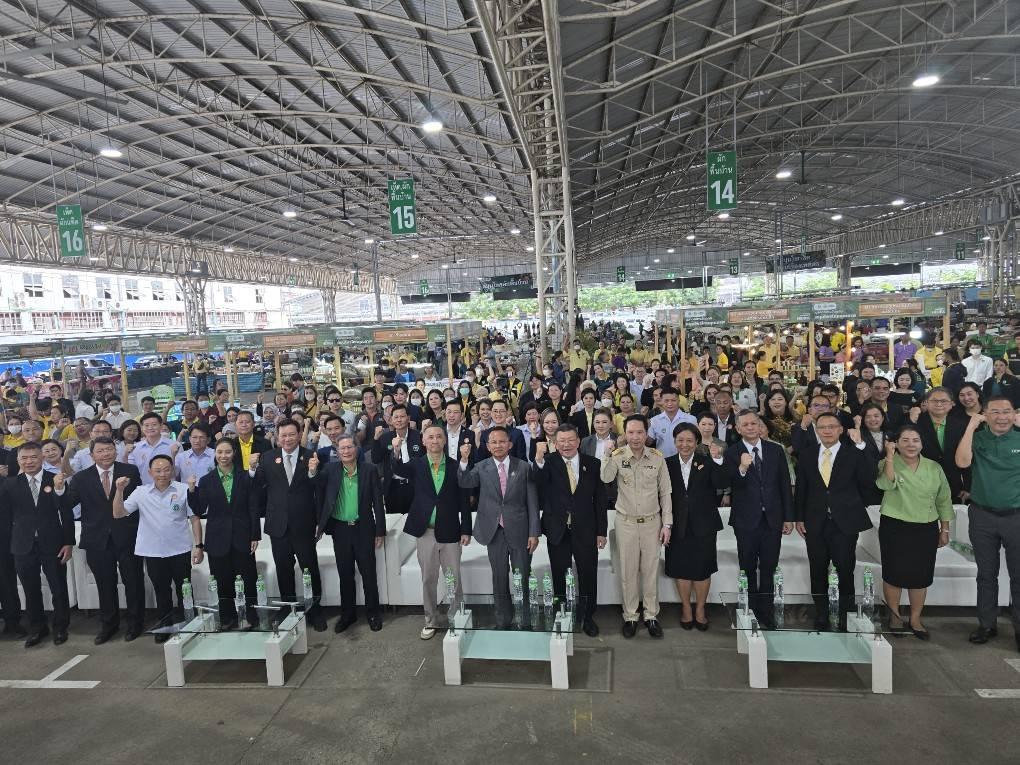 ภาพประกอบที่ 5